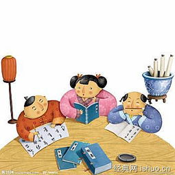 快樂(lè)讀書600字作文開(kāi)頭