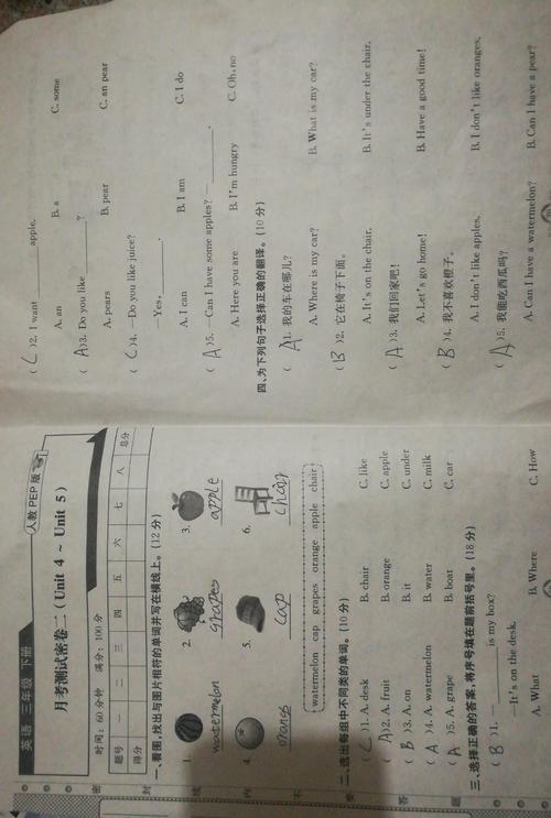 中國(guó)真的不容易作文開(kāi)頭