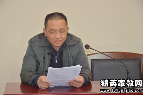 水電站個(gè)人述職報(bào)告(水電站個(gè)人述職報(bào)告)