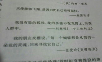 關(guān)于同學(xué)幫助自己的作文的開(kāi)頭和結尾怎么寫(xiě)