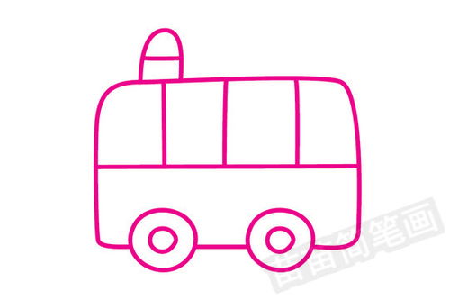 緊急救護(hù)車簡(jiǎn)筆畫(huà)教程(醫(yī)院救護(hù)車簡(jiǎn)筆畫(huà)圖片)