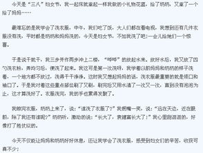 柿子收獲節(jié)的作文的開(kāi)頭
