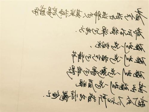 排比句開(kāi)頭寫(xiě)事的作文