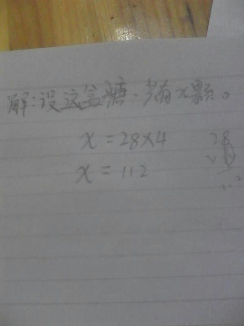 那無(wú)法言表的感激作文開(kāi)頭