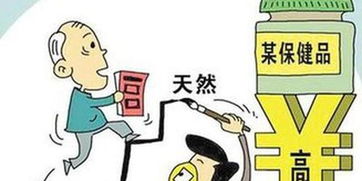 招聘業(yè)務員話術(招聘話術)
