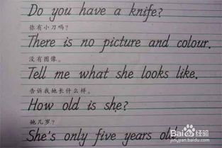 高考英語(yǔ)作文開(kāi)頭方法