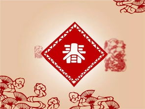 春節作文精彩開(kāi)頭100字左右