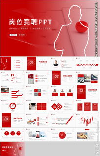 企業(yè)述職報(bào)告范文 (企業(yè)述職報(bào)告范文，述職報(bào)告)