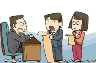 保持足夠耐性，及時(shí)匯報工作(領(lǐng)導不放心時(shí)員工要及時(shí)匯報工作)