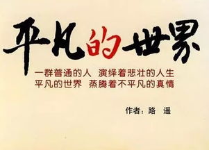 讀懂的，我們何必深挖(我們讀懂陽(yáng)光作文)