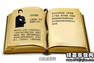 橋梁工程技術(shù)員工作總結(jié)范文(技術(shù)員工作總結(jié)范文)