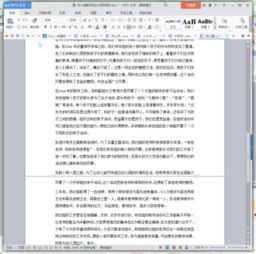 幼兒園年級組長述職報告(幼兒園年級組長述職報告)