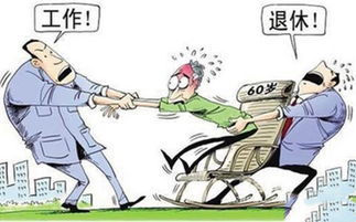不買(mǎi)社保，公司虧還是員工虧？(明虧工程到底虧不虧?)