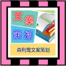 企業(yè)新產(chǎn)品營(yíng)銷調(diào)查報(bào)告(新產(chǎn)品調(diào)研調(diào)查報(bào)告)