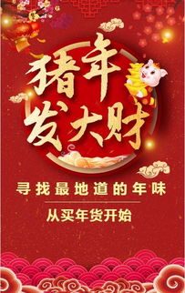 味尋找的作文開(kāi)頭