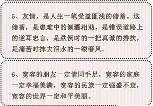 寫(xiě)陰天的作文開(kāi)頭