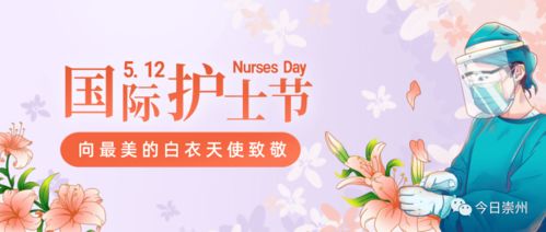 關于抗擊疫情的作文開頭結尾