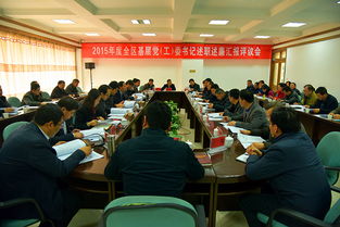 鄉鎮長(cháng)述職述廉的報告范文(鄉鎮長(cháng)述職述廉的報告范文)