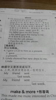 雇員怎么造句(試用期內(nèi)解雇員工，怎么處理？)