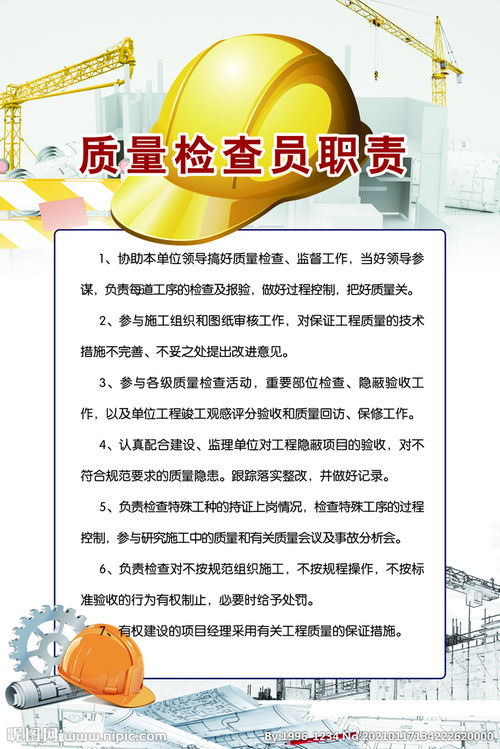 文明規范服務(wù)工作質(zhì)量檢查匯報總結(文明服務(wù)工作總結)