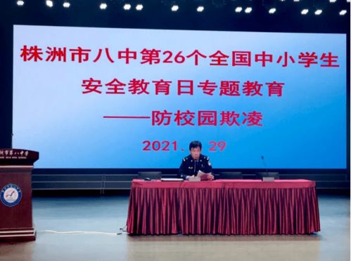 每周人事會(huì)議總結(jié)(人事助理每周工作總結(jié))