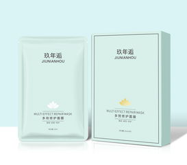 放棄百萬高薪自創(chuàng)品牌面膜(學(xué)生自創(chuàng)品牌多姿多彩)