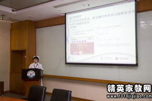眼科醫(yī)生個人述職報告(眼科醫(yī)生個人述職報告)