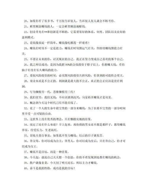 市場(chǎng)調研報告范文(市場(chǎng)的調研報告范文5000字)