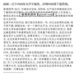 倉(cāng)庫(kù)年度總結(jié)報(bào)告(倉(cāng)庫(kù)年度總結(jié)報(bào)告)