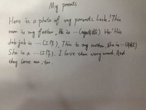 我的父母作文英語(yǔ)開(kāi)頭