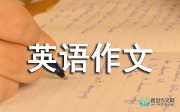 關(guān)于壓力的英語(yǔ)作文(關(guān)于抗壓能力的測(cè)試)