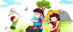 難忘的一次旅行作文開頭結(jié)尾