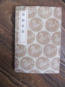 讀書(shū)五失散文(關(guān)于《讀書(shū)五失》的文言文閱讀題（附答案）)