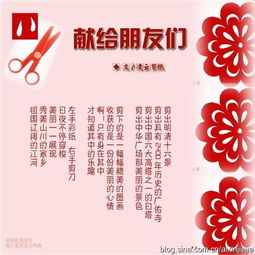 謝謝你最好的朋友作文開(kāi)頭