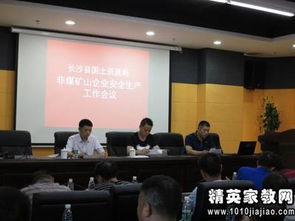 煤礦機電隊長(cháng)工作總結(煤礦機電工作總結)