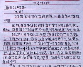 難忘的勸說(shuō)作文開(kāi)頭