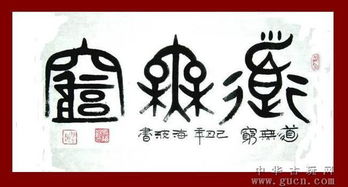 天生我才必有用為話題的作文開(kāi)頭