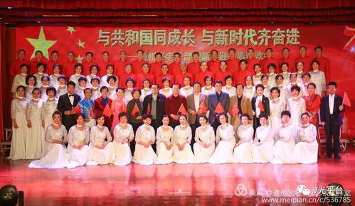 新年聯(lián)歡會新聞稿(新年聯(lián)歡會新聞稿)