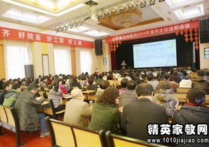 醫院科主任個(gè)人述職報告(醫院科主任個(gè)人述職報告(2))