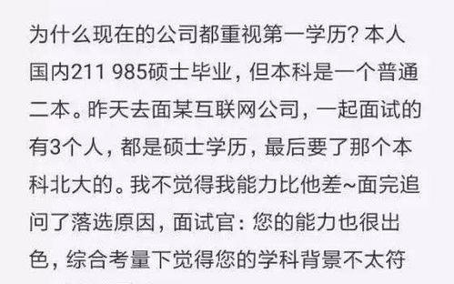 金子總會發(fā)光的作文開頭