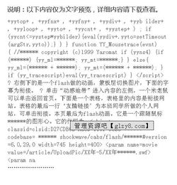 計算機專業(yè)學生總結報告(計算機專業(yè)學生畢業(yè)總結報告)