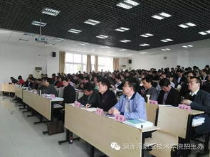 學(xué)校種植實(shí)訓基地項目建設申請報告(項目建設用地申請報告)