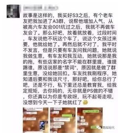 關于底層人的作文開頭