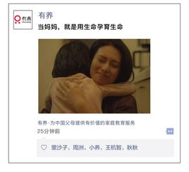 關(guān)于幫媽媽做點(diǎn)什么的作文開頭