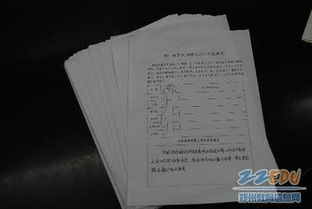 關(guān)于黨員轉(zhuǎn)正群眾意見范文(黨員轉(zhuǎn)正群眾意見)