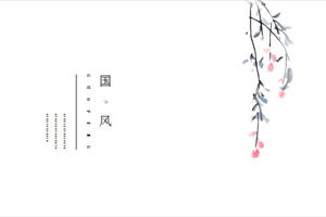 工程技術(shù)員年度總結(jié)范文(車(chē)間技術(shù)員工年度個(gè)人總結(jié)范文)