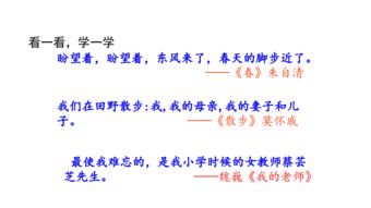 關(guān)愛(ài)的作文的開門見(jiàn)山的開頭