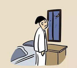 關(guān)于單身老人的心理問題(關(guān)于長(zhǎng)期單身的女性會(huì)有心理問題)