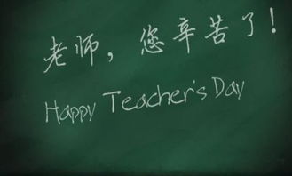 感恩有你伴我成長記敘文800字作文開頭