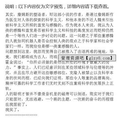 努力著快樂(lè)著作文開(kāi)頭